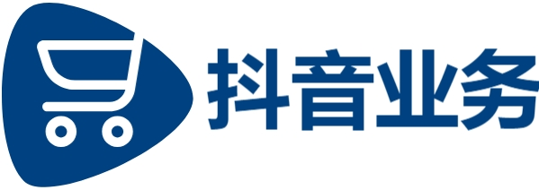 快手业务平台24小时秒单业务-24小时抖音点赞低价秒速到账-快手自助业务平台超低价-dy播放量低价下单平台